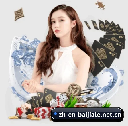 快速发展 - 用户数量爆发式增长,与多家国际知名内容服务商达成深度合作。